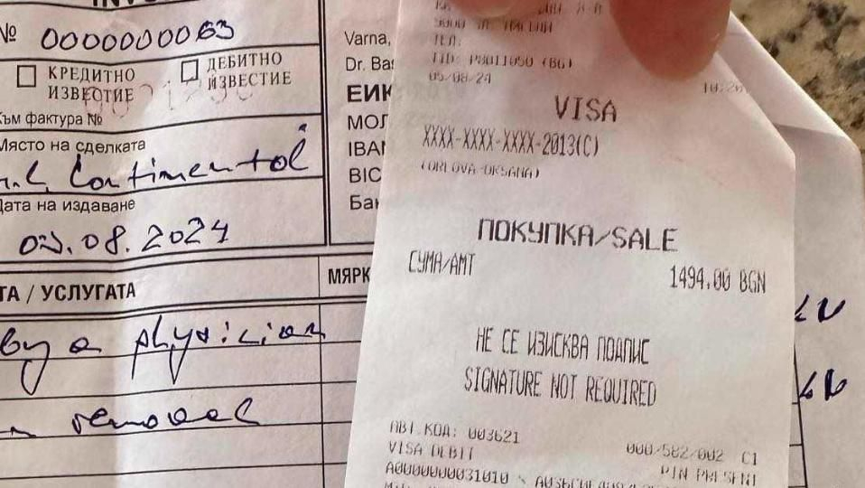 В този БГ курорт дерат кожите на туристите: Цакате близо 2 бона за...