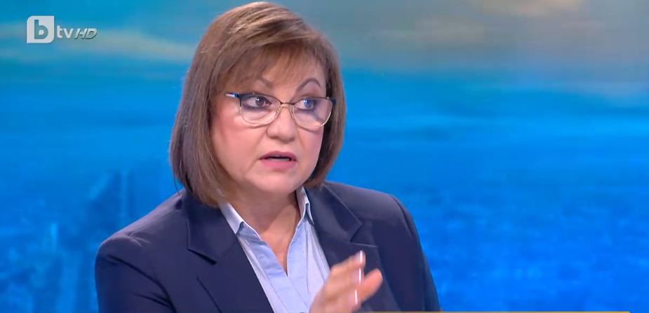 Нинова скастри Цънцарова заради лесбийките, ефирът се черви в ранни зори 18+