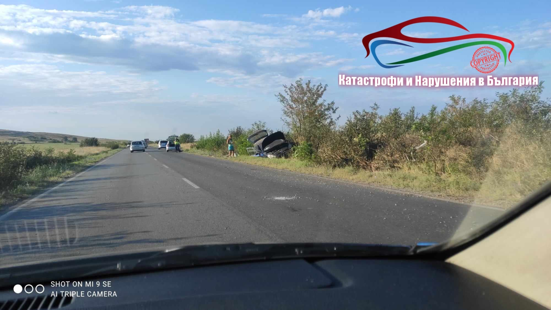 Меле с няколко коли край Сливен, хвърчат линейки и пожарни СНИМКИ