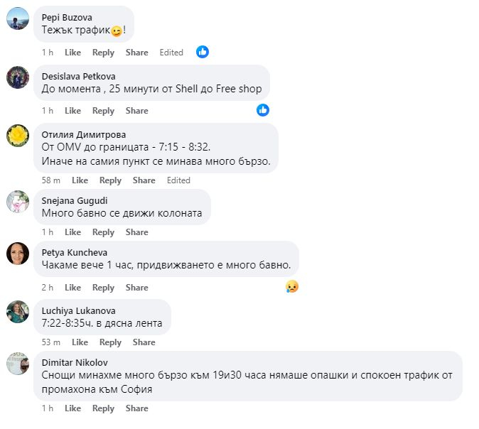Тръгнали сте на море в Гърция, след тези СНИМКИ може и да се откажете