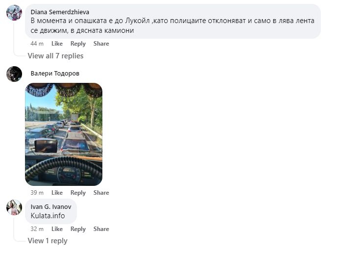 Тръгнали сте на море в Гърция, след тези СНИМКИ може и да се откажете