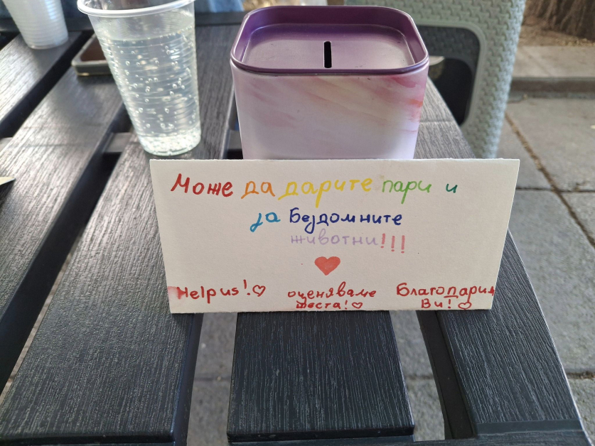 Малката Велизара просълзи дупничани, има надежда!  