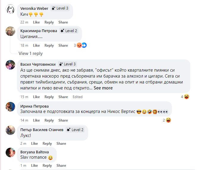 Всички са в шок от това, което изникна в Морската градина във Варна СНИМКА