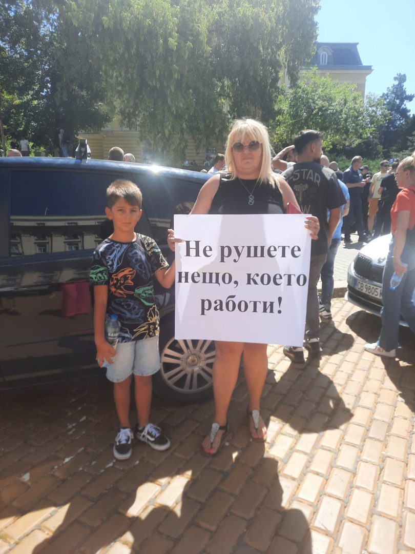 Жега на жълтите павета: МВР не е маша, Калин Стоянов направи неща, които от 20 години не са правени ВИДЕО