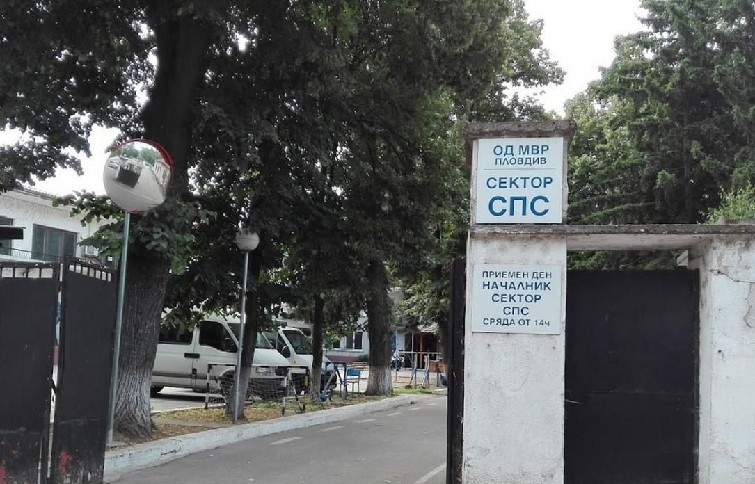 Кървавият ужас в Пловдив станал пред очите на ченгета, работи се по 2 версии