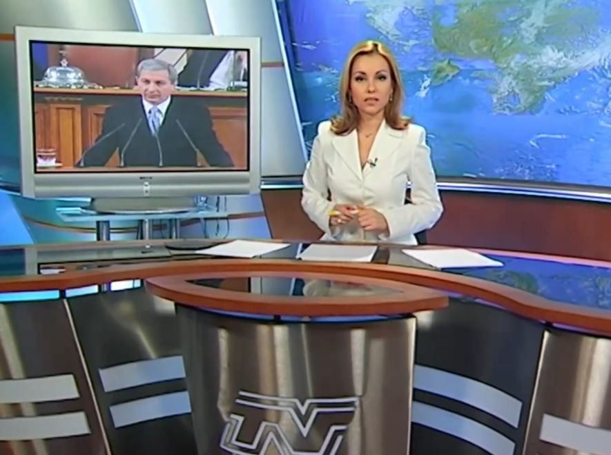 Чутовен гаф: Галя Щърбева на косъм от уволнение, ето какво се случи ВИДЕО