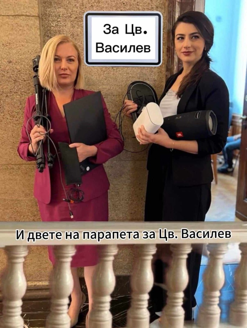 Нимфите Лена и Надя взеха нещата на Цветан Василев в палавите си ръце СНИМКИ