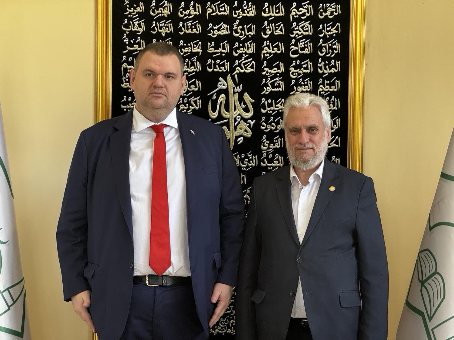 Пеевски и Главния мюфтия на България обсъдиха ролята на вероизповеданията за толерантността между хората и възпитанието на децата