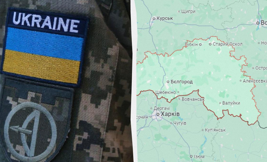 ВСУ вече действат в друг регион на Русия, беше посочена възможна цел