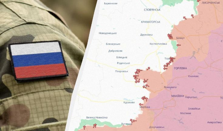 Планът на Киев за Курска област е разкрит, DeepState съобщи за окупирането на... КАРТИ