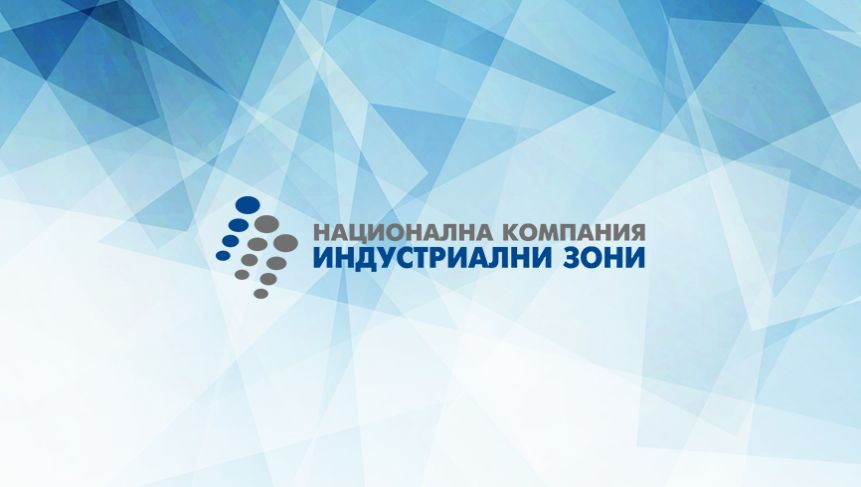 НКИЗ ще отдаде с конкурс 615 дка земеделски земи под наем