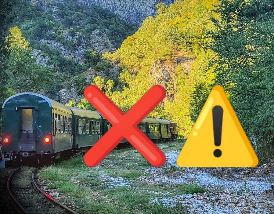 Ужасни новини за теснолинейката, забравете за нея