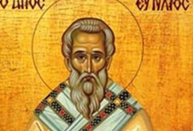 Тези мъченици били подложени на зверски изтезания заради вярата