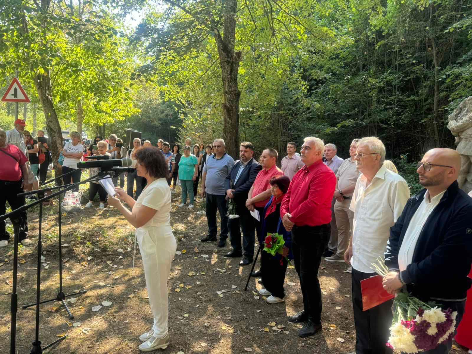 Социалисти отбелязаха 80 години от партизанската победа при Жабокрек