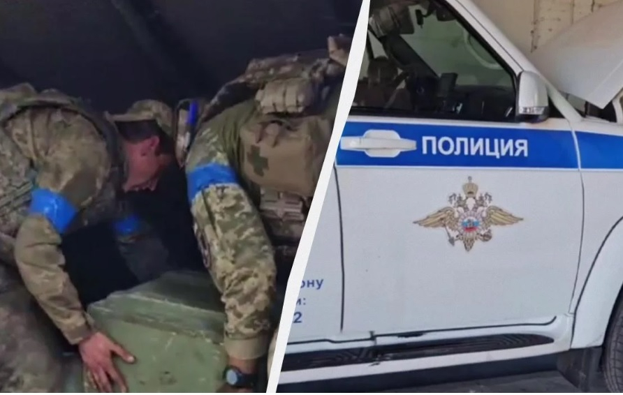 Бойци от ВСУ показаха нови трофеи от района на Курск ВИДЕО