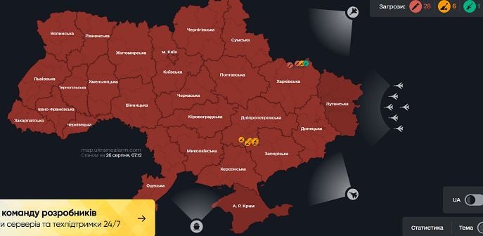 Експлозии разтърсиха цяла Украйна, вият сирени за въздушна тревога СНИМКИ