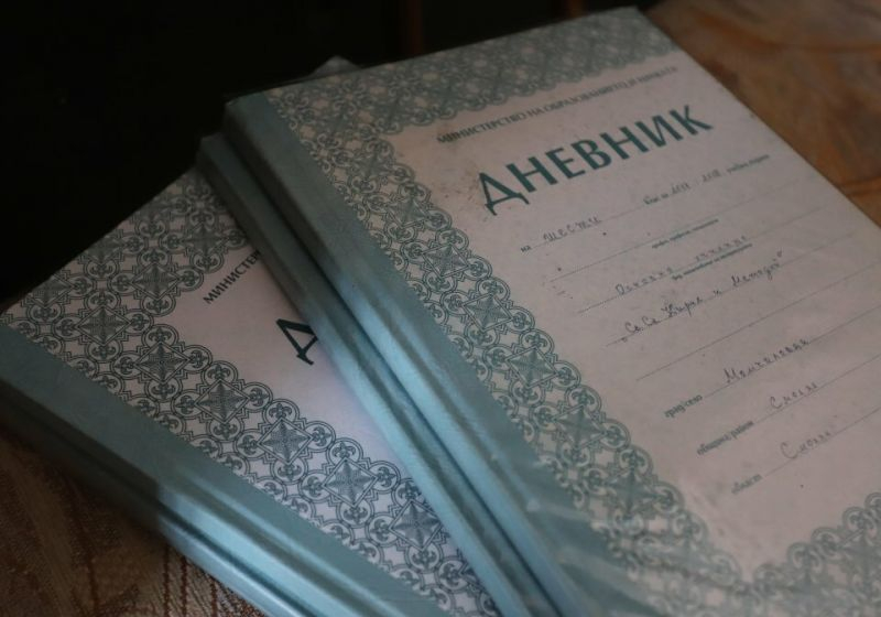 Промяната е спряна! Важно съобщение от МОН, касаещо учителите и учениците