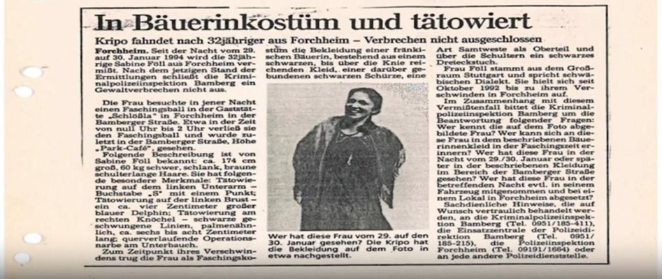 Студени досиета: Убиецът на Катина Кирова е сериен килър? СНИМКИ