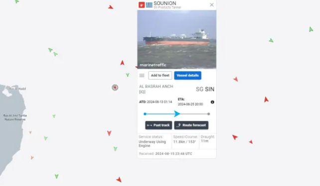 Огромна опасност надвисна над Червено море ВИДЕО