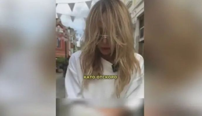 Скандалът гърми: Още една звезда хвали енергийното шмъркане ВИДЕО 