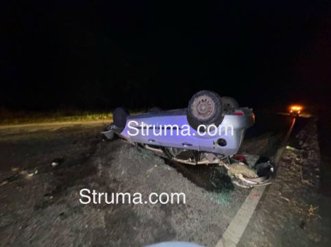 Зловеща гледка на пътя Банско-Добринище СНИМКИ 