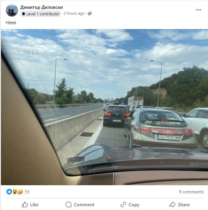 На това място на българо-гръцката граница е истински ад, тези СНИМКИ и ВИДЕО го доказват