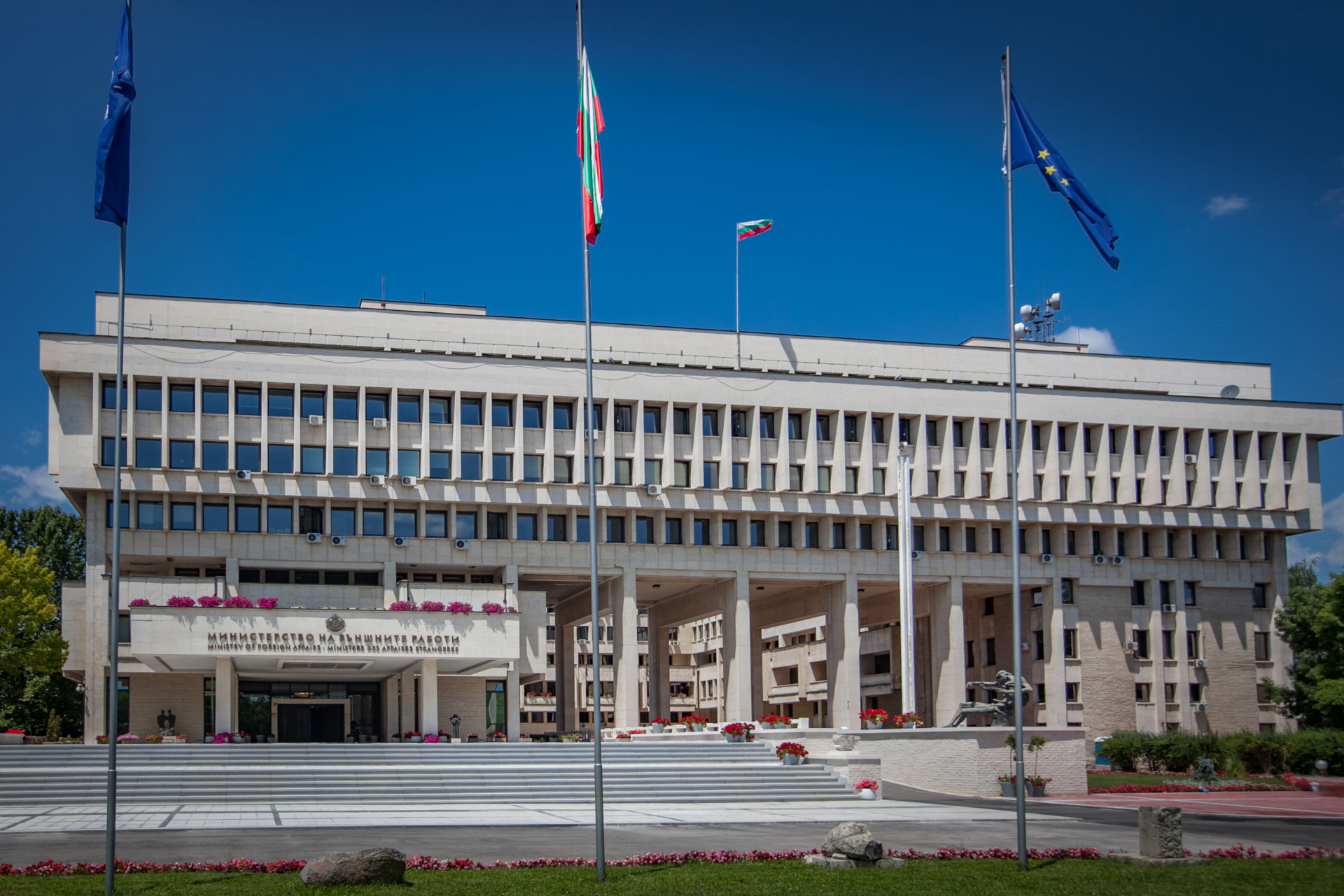 МВнР със силни думи за делото срещу Люпчо Георгиевски