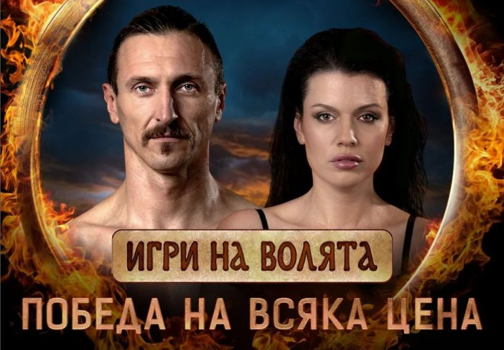 Известен певец и "ТикТок" звезда: Това са първите 18 участници в "Игри на волята" 6