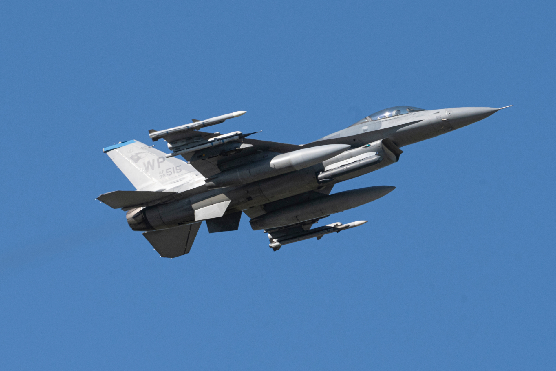 WSJ: Украйна загуби един от асовете си във въздуха с F-16 СНИМКА