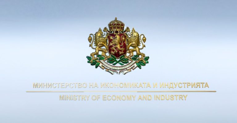Одобрен е проектът на Закон за изменение и допълнение на Закона за защита на потребителите