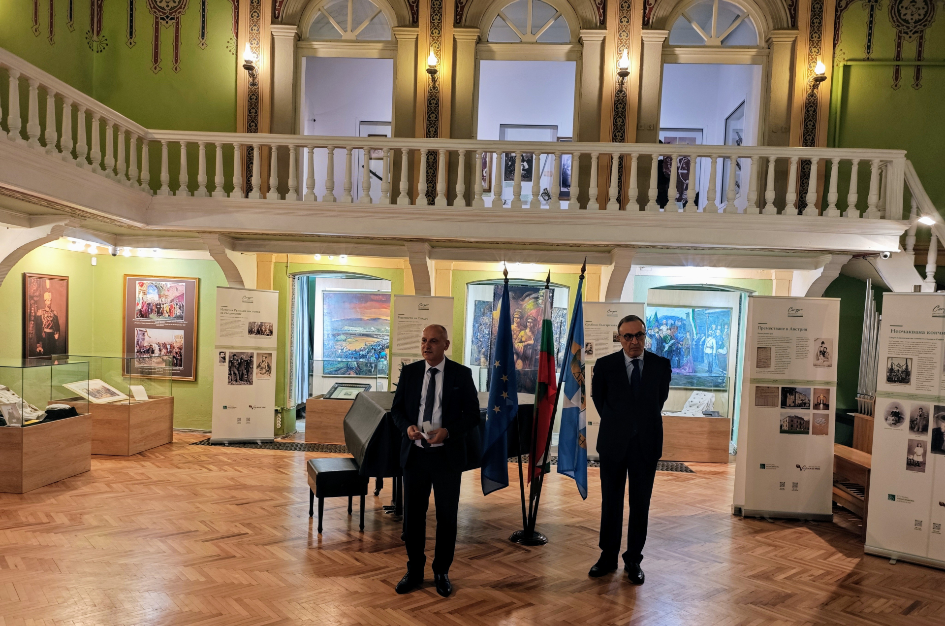 Двама президенти на изложбата за Батенберг в Пловдив