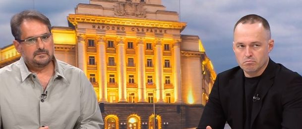 Политолози вещаят коалиция от 4-ма: Големи партии си отиват, случи ли се това на изборите