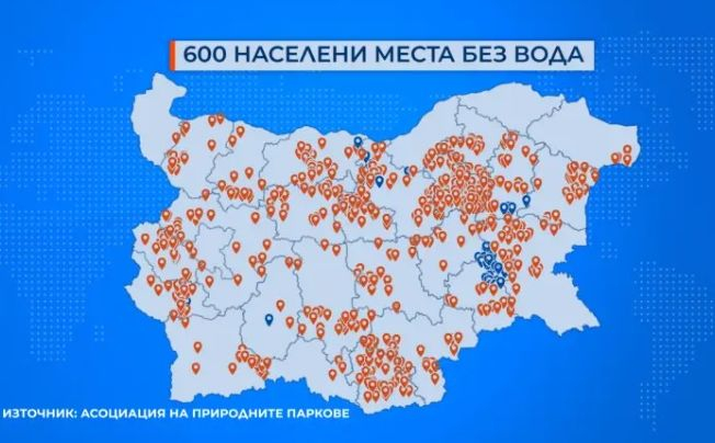 Ужасът продължава! Над 600 български селища вече са... КАРТА