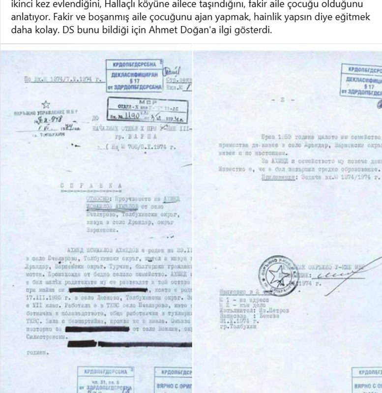 Изселници извадиха на светло тайни документи от досието на Доган в ДС СНИМКА