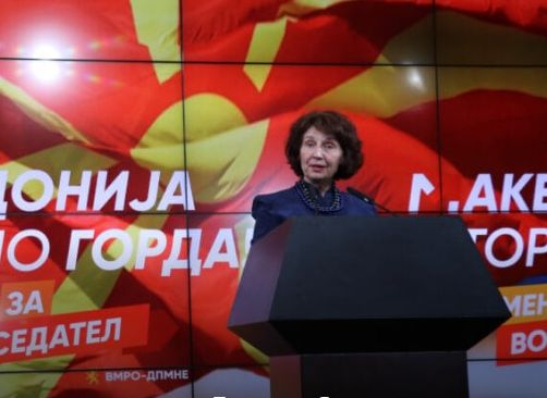 Президентаката на РСМ изненада всички с тези думи за България