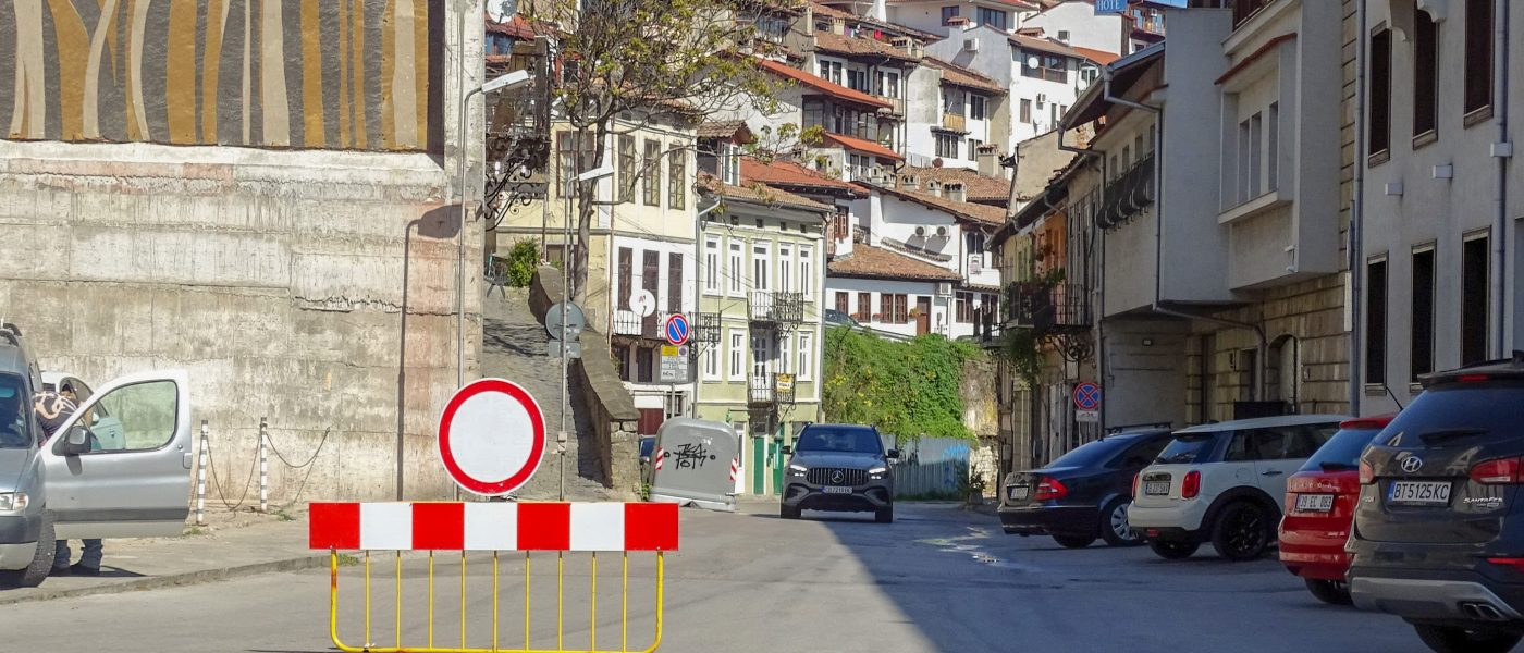 Нова организация на движението отпреди век и половина на Самоводска чаршия