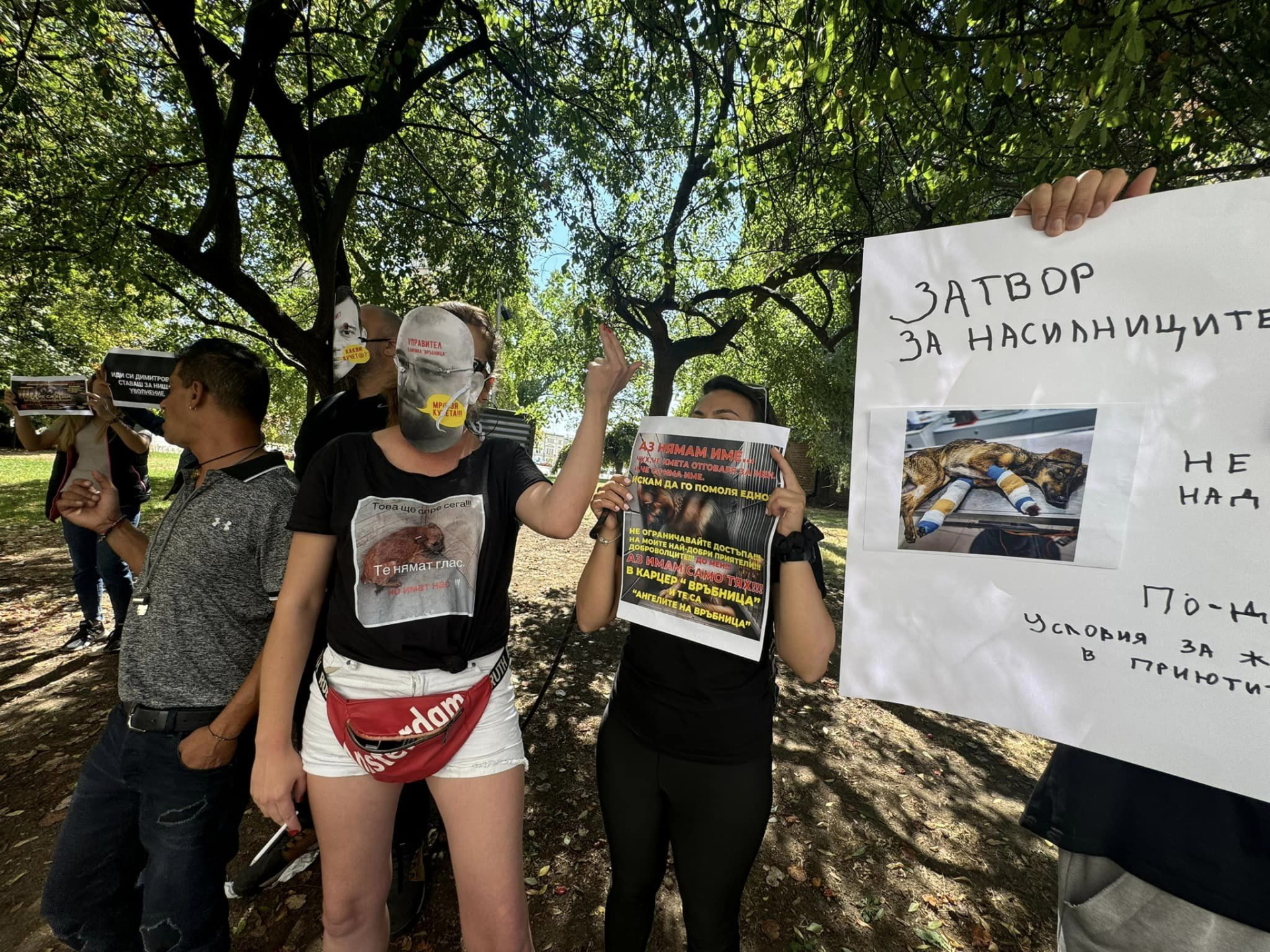 Пред Столична община ври и кипи! СНИМКИ