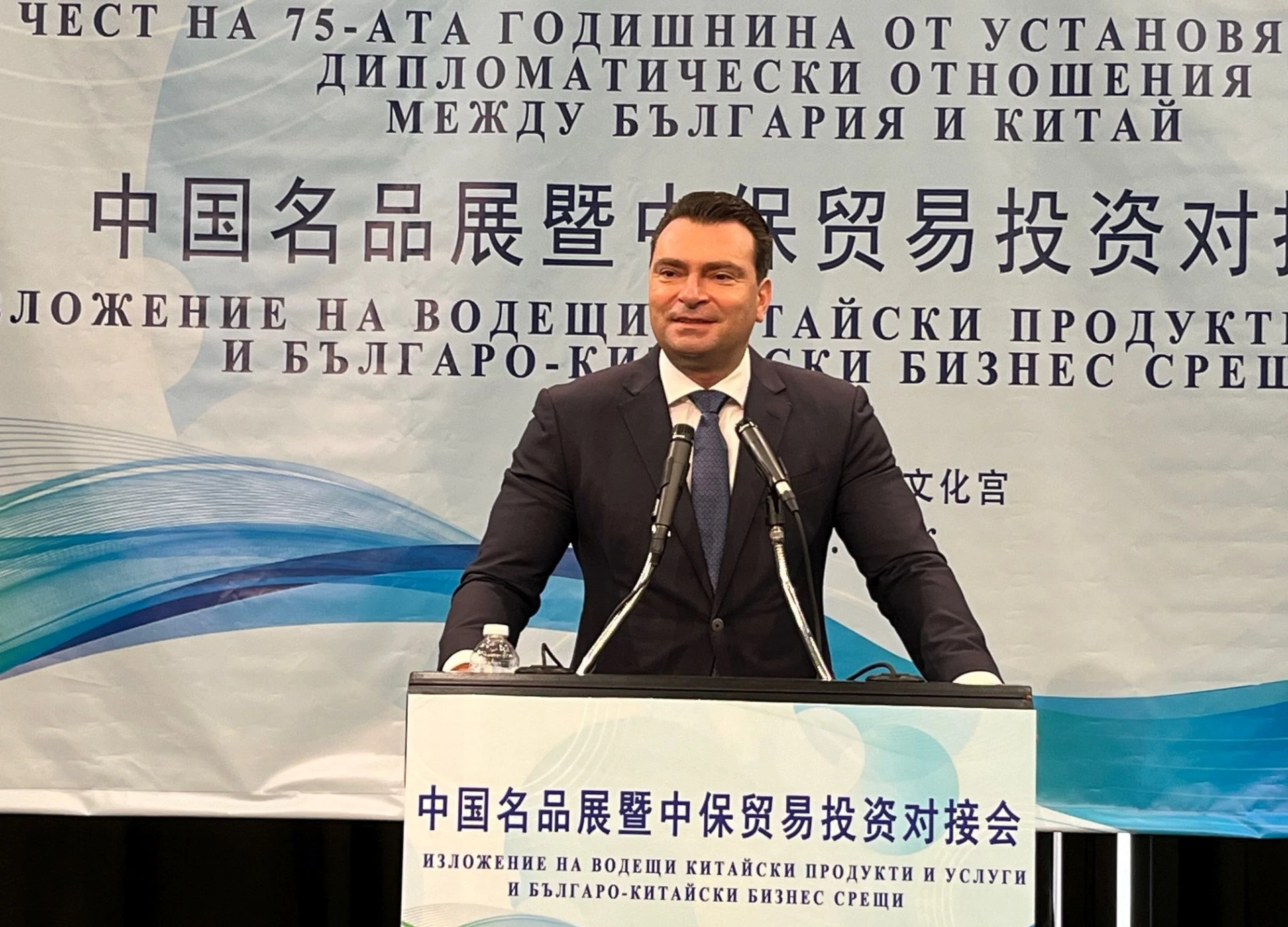 Калоян Паргов: Бизнесът и взаимният интерес могат да сложат точката на геополитическите турбуленции