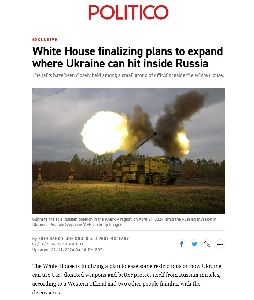Politico: Белият дом най-накрая отвързва ръцете на Украйна, руснаците треперят