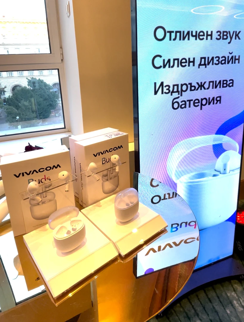Vivacom представя ново портфолио от смарт устройства