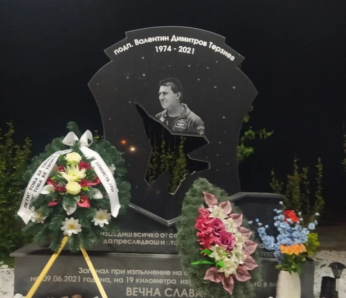 Вдовицата на подп. Терзиев след трагедията на "Граф Игнатиево": Няма ли да свалите вече този ръководен състав на ВВС! Не стават