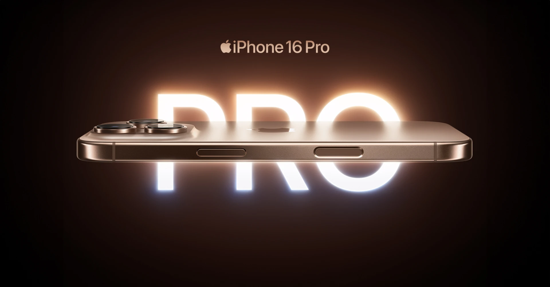 А1 вече приема предварителни поръчки за новия iPhone 16 