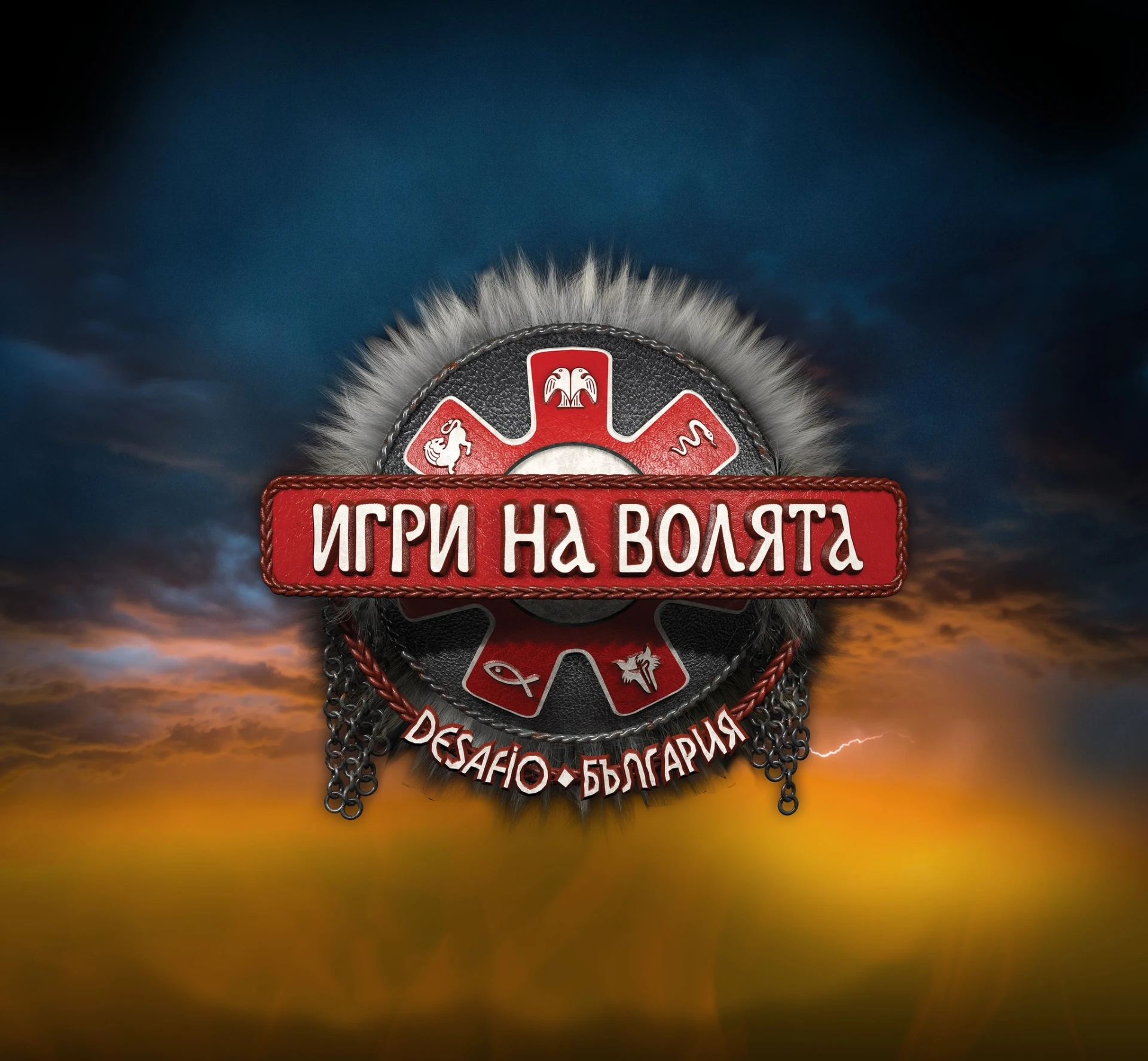 Секси мадама се връща в „Игри на волята“! Горещи СНИМКИ