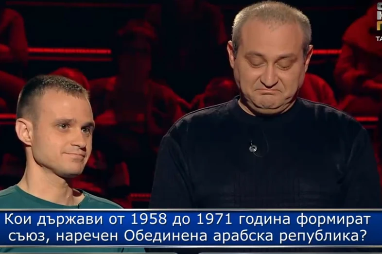 Напечена ситуация с баща на близнаци и брат му в „Стани богат“