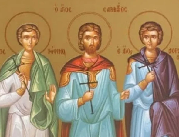 Почитаме трима светци, подложени на нечовешки мъчения и хвърлени на лъвовете