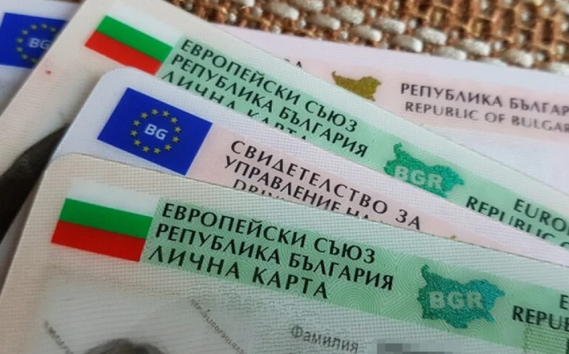 Голяма промяна с ЕГН-то в личните карти за всички родени след тази дата 