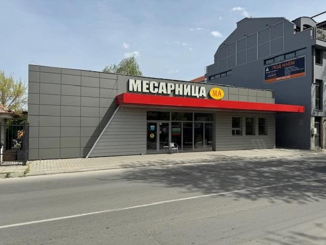Легендарен завод в Южна България удари дъното СНИМКИ