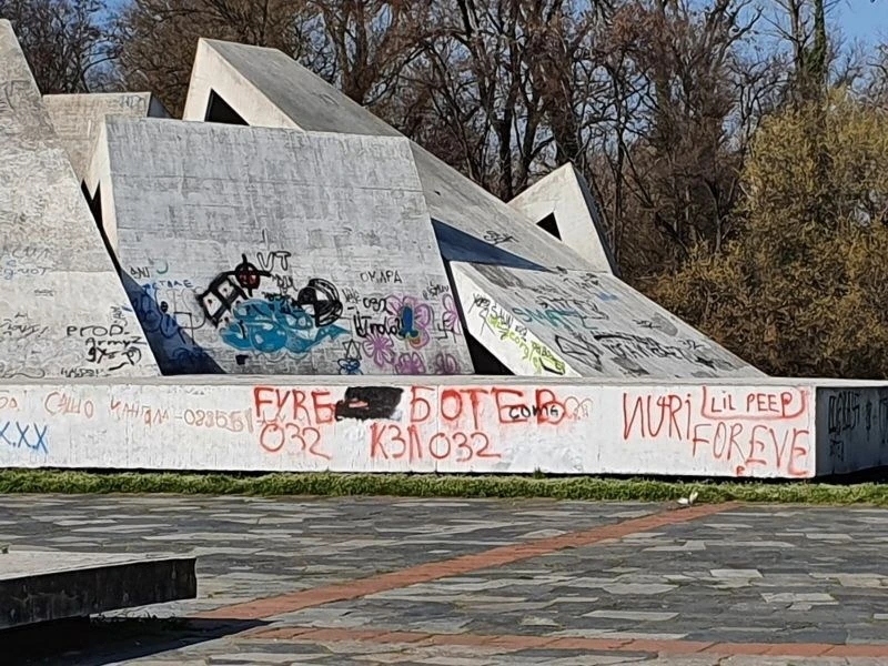 Пловдив обяви война на графитите, вади 4 млн. лева за...
