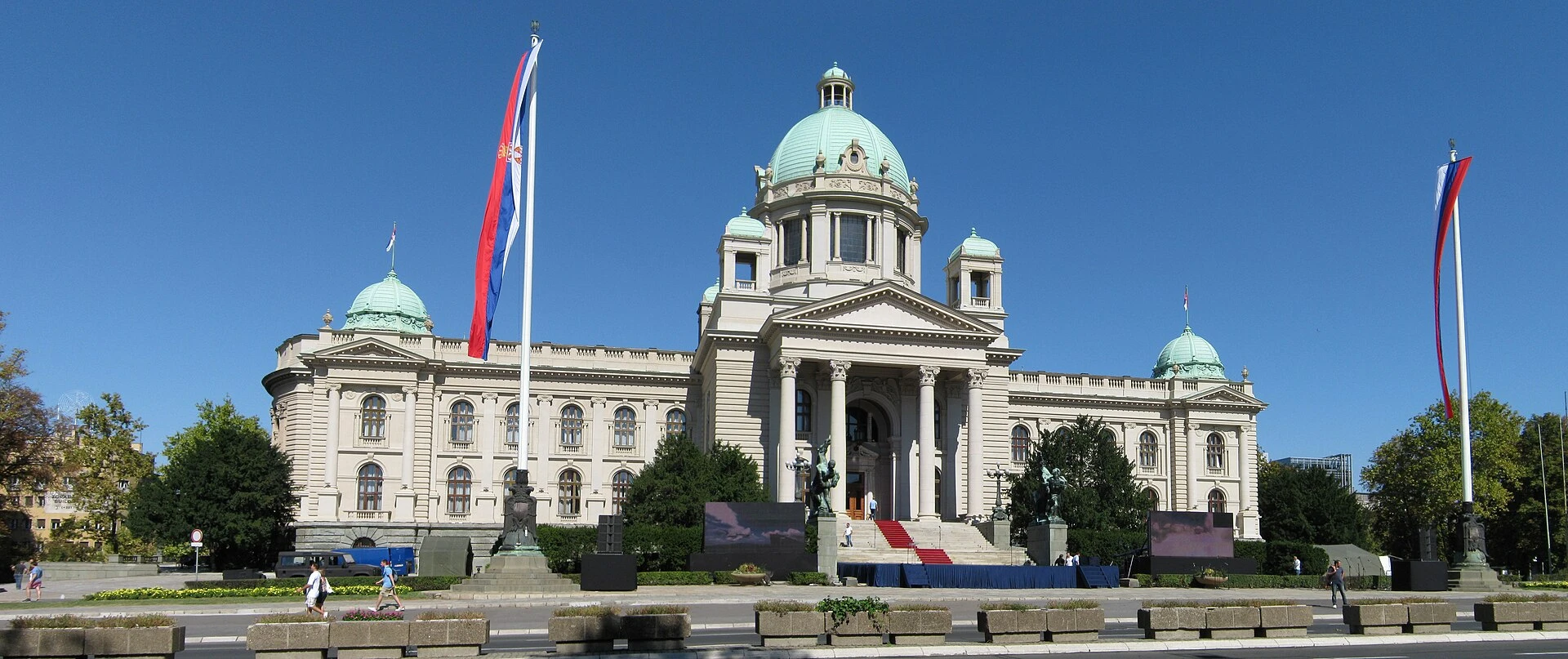 Паника в Белград! Откриха 300-килограмов снаряд до парламента