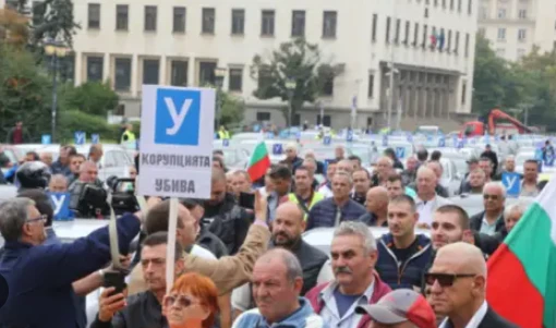 Автоинструктори на протест заради новите правила за придобиване на шофьорски книжки